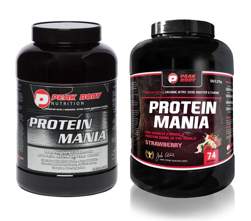 Everything You Need to Know About Our Protein Powders